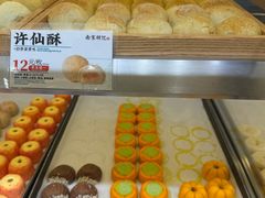 -南宋胡记(杭州灵隐寺店)