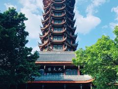-塔子山公园