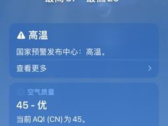 -华东政法大学(松江校区)