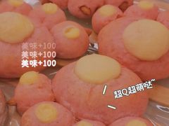 -奈雪的茶(新天地广场PRO店)