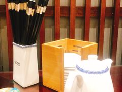 -熙盛源(凤凰街店)