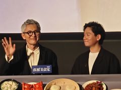 -大光明电影院(南京西路店)