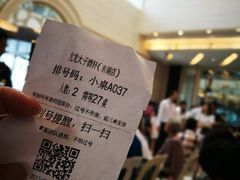 大堂-亢龙太子酒轩(东湖店)