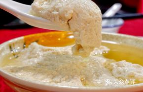 Mountain and Water Black Bean Curd