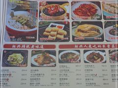 -寻宝记绍兴菜(鲁迅路店)