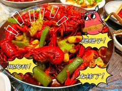 -指爱龙虾(金杨路总店)