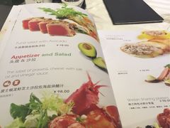 -维兰西餐(万泉河店)