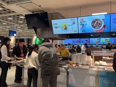 -宜家·瑞典风味餐厅(四元桥店)