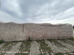 -坝上草原大汗行宫旅游景区