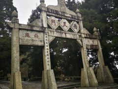 -南岳衡山风景名胜区