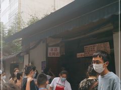 -蓉城西二道无名冒菜(西二道街店)
