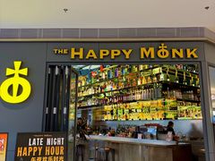 -The Happy Monk(前海壹方汇店)