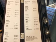 菜单-彩丰楼中餐厅·仁恒洲际酒店