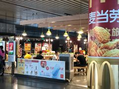 门面-麦当劳(郑州东高铁站店)