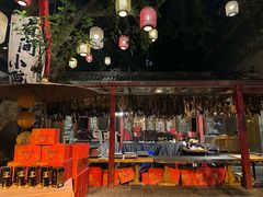-寇家大院
