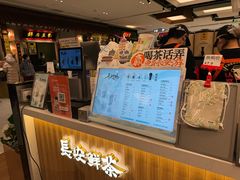 -茶话弄(北京五棵松万达店)
