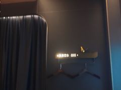 -尚善若水·汤泉·SPA·沐足(东方渔人码头店)