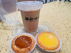 -華叔茶記