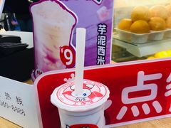 -蜜雪冰城(江南万达金街店)