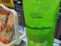 -柠季·手打柠檬茶(静安大悦城北座B1店 )