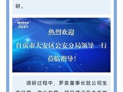 -约翰·菲茨杰拉德·肯尼迪国际机场