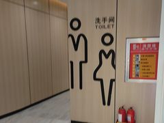 -铜锣湾国际购物中心