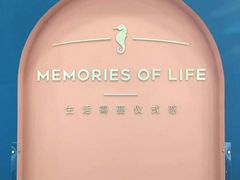 -海马体照相馆(北京apm店)