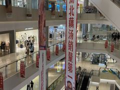 -北京清河万象汇
