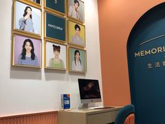 -海马体照相馆(重庆爱琴海购物公园店)