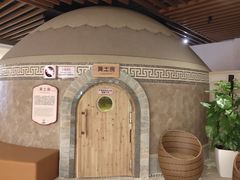 -汤连得温泉馆(宝山店)