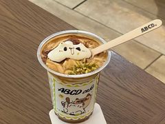 -ABCD咖啡屋(妇幼店)