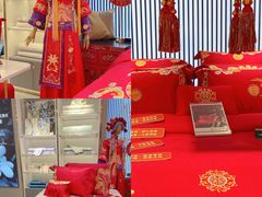 -友谊新天地广场(金街店)