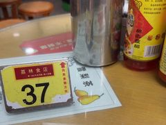 -荔林食店(西华路店)
