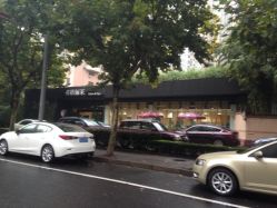 iphone_upload_pic-CARR SALON