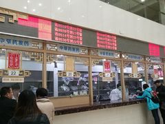 -上海市中医医院(芷江路院区)