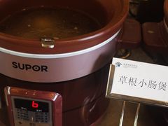 -福建鲤鱼洲酒店