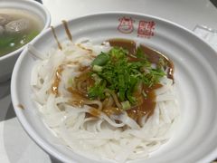 -陈记顺和牛肉火锅(火车站店)