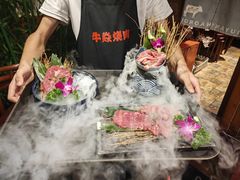-牛焱·烧肉酒肆(五大道店)