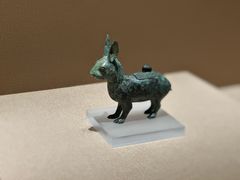 -广西壮族自治区博物馆