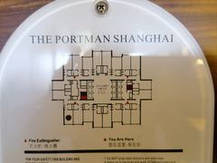 -上海波特曼丽思卡尔顿酒店