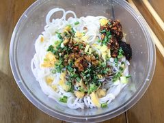 -老三院粉店(三医院店)