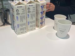 -Manner Coffee(芮欧百货店)