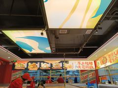 -清真·马坡烧烤涮牛肚·酸浆火锅(新区总店)