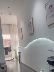 -己悦美学·皮肤管理