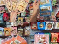 -西北轻工批发市场