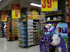-家乐福(川沙店)