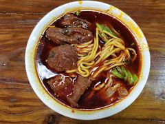 -蒋六十八梯眼镜面(狮子坪店)