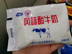 -清华大学-观畴园餐厅