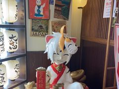 -千懿六本木酒场(常熟路店)