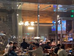 -山葵家居酒屋(天目里店)